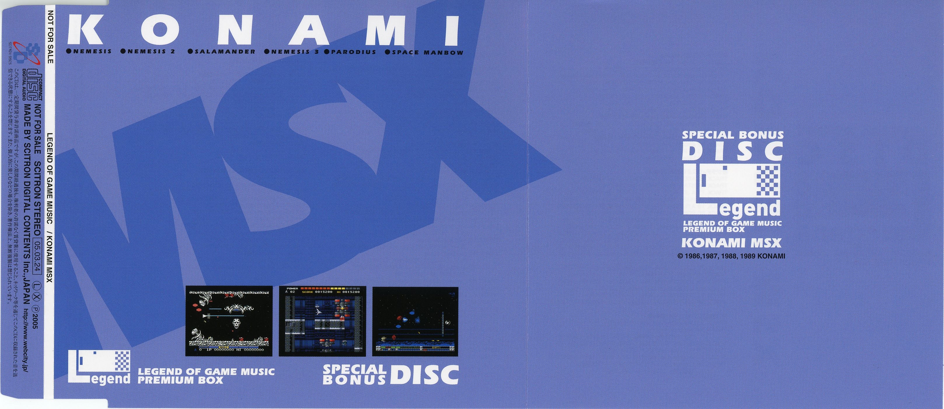 LEGEND OF GAME MUSIC PREMIUM BOX (2005) MP3 - Download